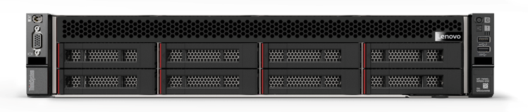 Lenovo ThinkSystem SR650 V3 7D76 - Server - Rack-Montage