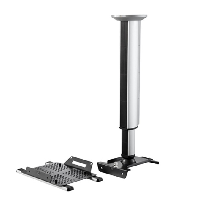 Celexon Deckenhalterung MultiCel4070 Expert - Deckenabstand 40-70 cm, Tragkraft 25kg