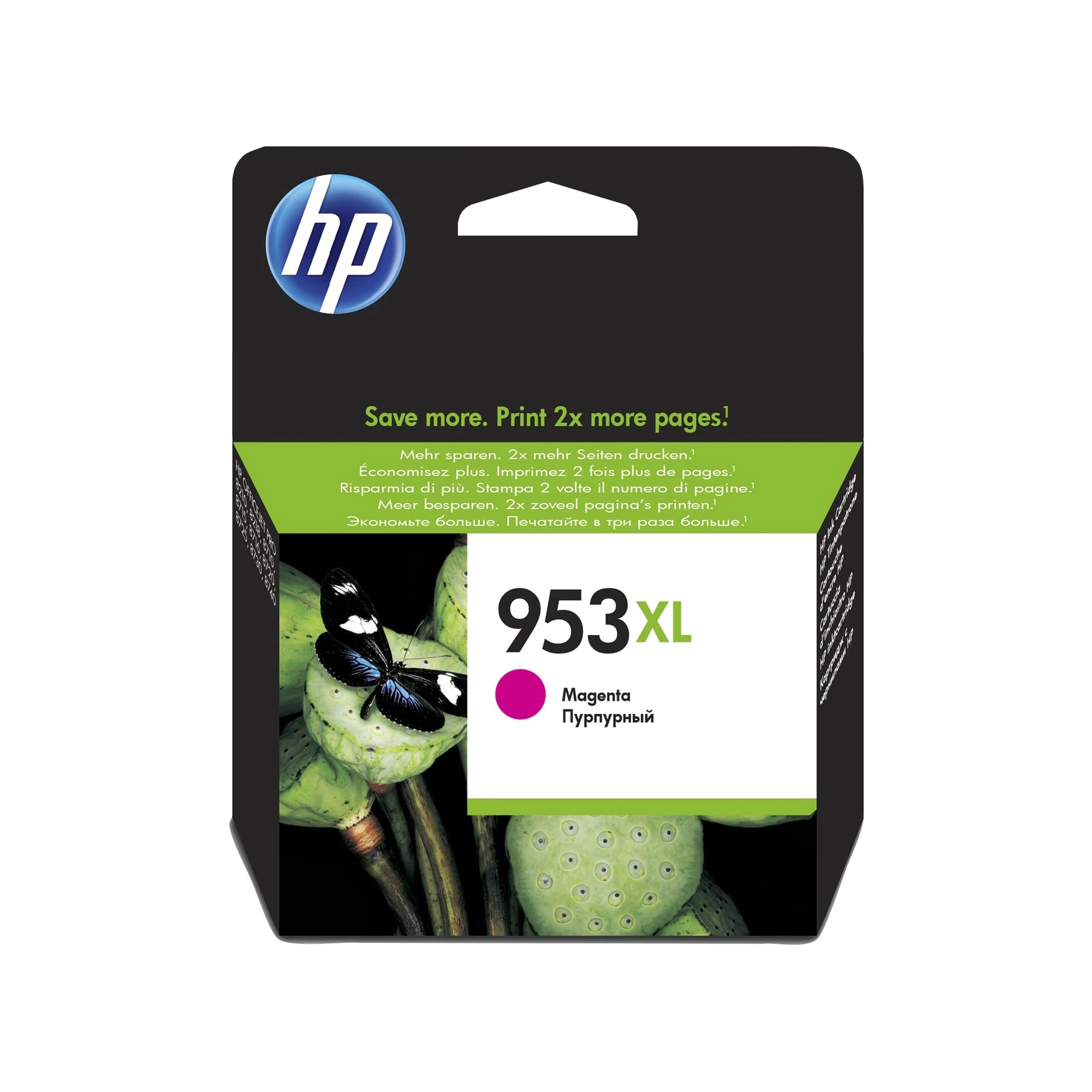 HP 953XL (F6U17AE) Original Tintenpatrone Magenta