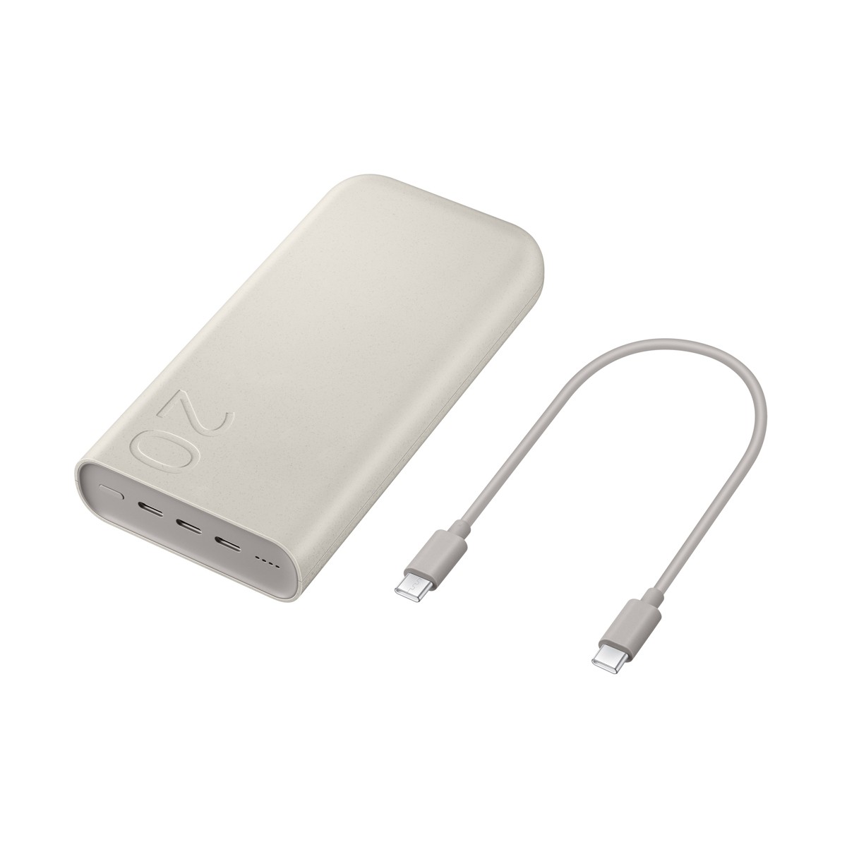 Samsung Powerbank P4520 20.000 mAh (45W), Beige