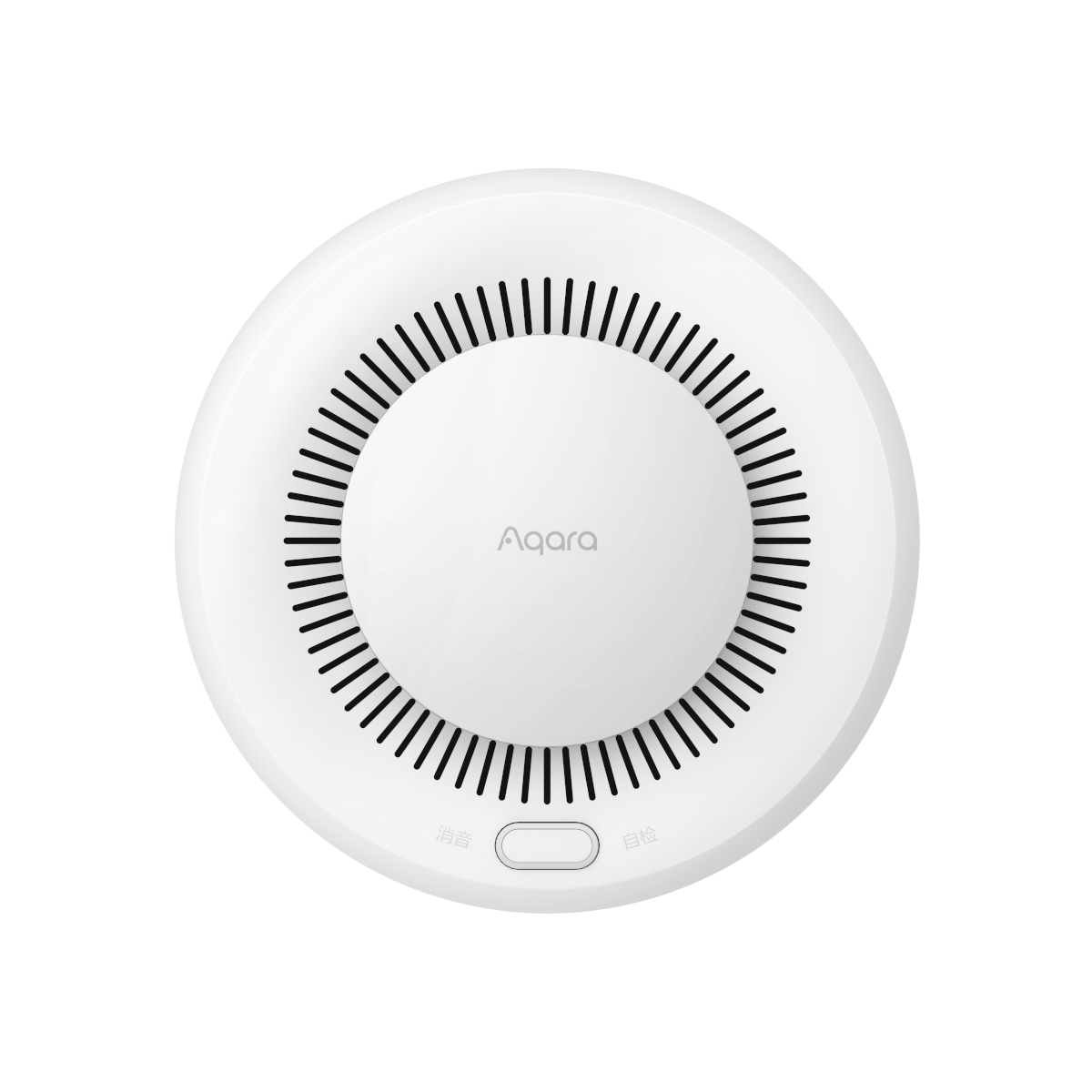 Aqara Smoke Detector